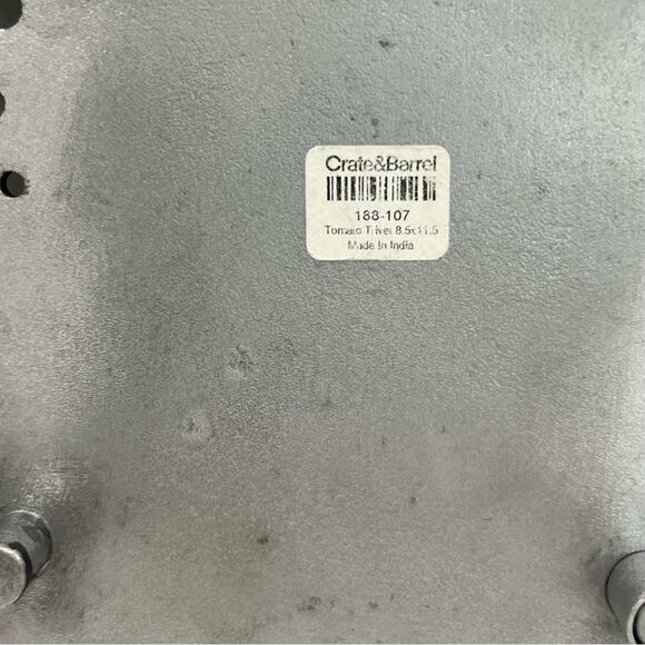 Crate & Barrel Tomato Metal Silver Trivet 8.5 x 11.5 - Picture 4 of 6